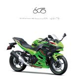 KAWASAKI Ninja 500 SE .