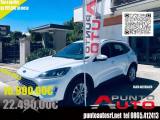 FORD Kuga 1.5 120 CV aut. 2WD Titanium TELECAM