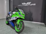 KAWASAKI Ninja ZX-4RR 40th anniversary