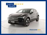 VOLVO EX30 Extended Range Core - Pronta consegna