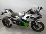 KAWASAKI Ninja 7 Hybrid 2024 EURO 5