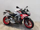 APRILIA Tuono 660 FACTORY WHITE ED