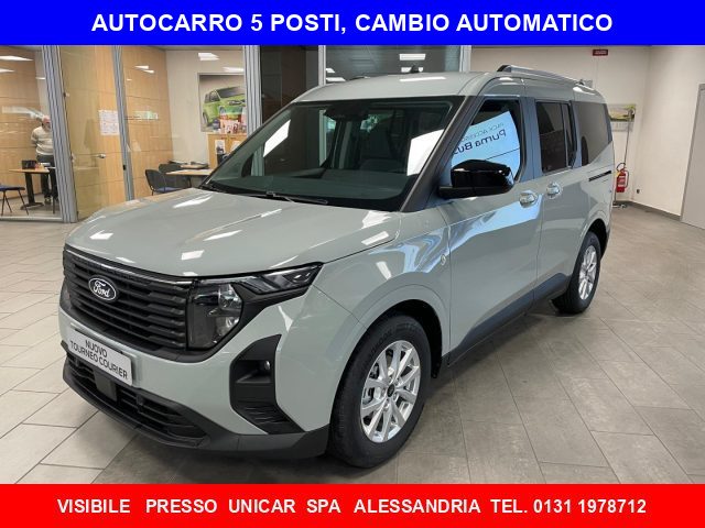 FORD Tourneo Courier TITANIUM 1.0 benz. 125cv AUTOCARRO 5 POSTI, NUOVA! Immagine 0