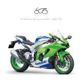 KAWASAKI Ninja 1000 ZX-10R 40th anniversary