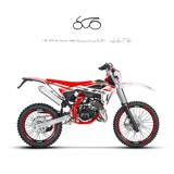 BETAMOTOR RR 50 enduro sport