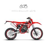 BETAMOTOR RR 50 Enduro