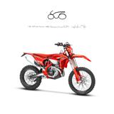 BETAMOTOR RR 350 x-pro my 26 4t
