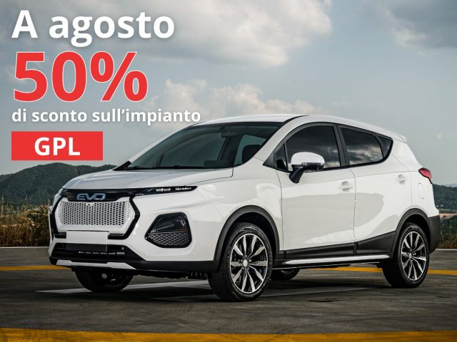 EVO Evo4 Evo 4 1.6 Immagine 0