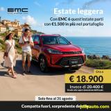 EMC Sei 1.5T CVT GPL ***PROMO EMC***