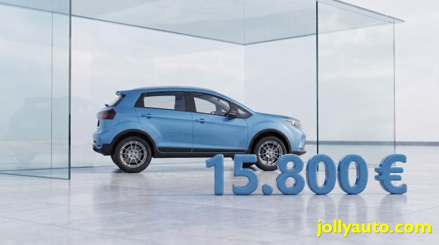 EMC QUATTRO 1.5 MT  ***PROMO EMC *** - foto 2