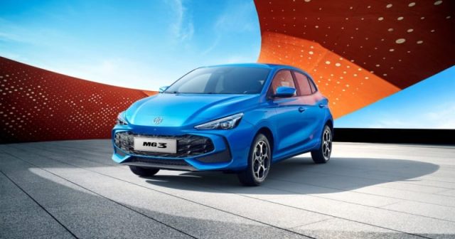 MG MG3 Hybrid+ Luxury Immagine 1