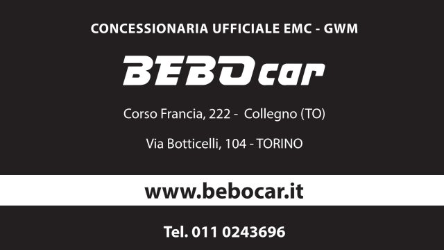 FIAT Tipo 1.5 Hybrid DCT Immagine 2