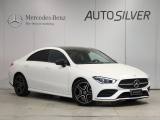 MERCEDES-BENZ CLA 250 e Plug-in hybrid AMG Line Premium Automatic