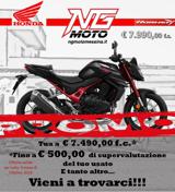 HONDA Hornet 750 TASSO AGEVOLATO