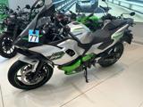 KAWASAKI Ninja 7 Hybrid ninja 7 hybrid