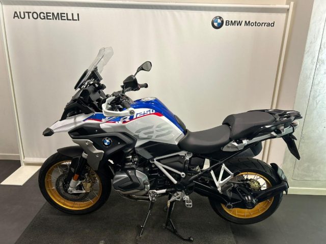 BMW R 1250 GS BMW R 1250 GS HP Immagine 0