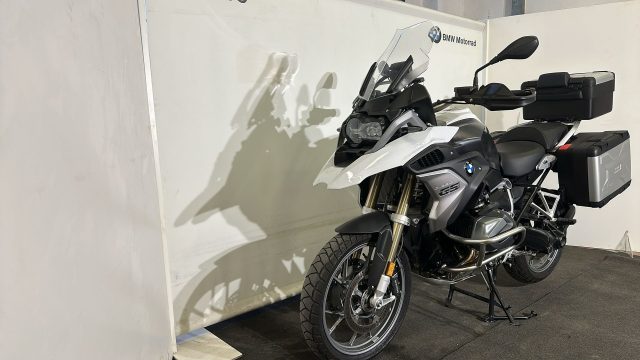 BMW R 1250 GS R 1250 GS Immagine 2