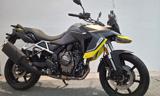 SUZUKI V-Strom 800SE E5+