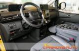 HYUNDAI Staria 2.2 AT CRDi PRIME