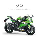 KAWASAKI Ninja ZX-4RR MY 2025