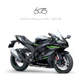 KAWASAKI Ninja 1000 ZX-10R 2025