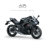 KAWASAKI Ninja 650 .