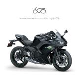 KAWASAKI Ninja 650 2025