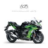 KAWASAKI Ninjia H2 SX SE 2025