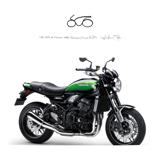 KAWASAKI Z 900 RS 2025