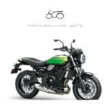 KAWASAKI Z 650 RS 2025