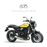 KAWASAKI Z 650 RS 2025