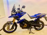 SUZUKI V-Strom 1050 DE - Aziendale