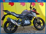 BMW G 310 GS Garantita e Finanziabile