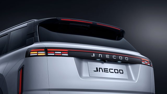 JAECOO Jaecoo 7 1.6 TGDI 108kW (147cv) - PREMIUM (2WD) Immagine 4