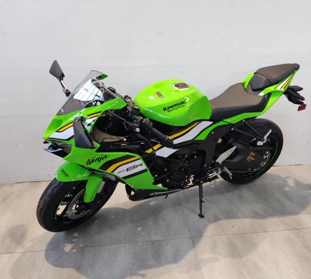 KAWASAKI Ninja 636 ZX-6R 2025 Immagine 1