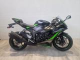 KAWASAKI Ninja 636 ZX-6R 2025 E5+