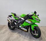 KAWASAKI Ninja ZX-4RR 2025 E5+