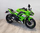 KAWASAKI Ninja 650 2025 E5+