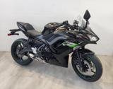 KAWASAKI Ninja 650 2025 E5+