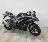 KAWASAKI Ninja 1100SX SE 2025 E5+