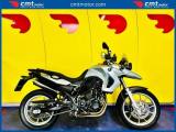 BMW F 650 GS Finanziabile - GRIGIO - 8961