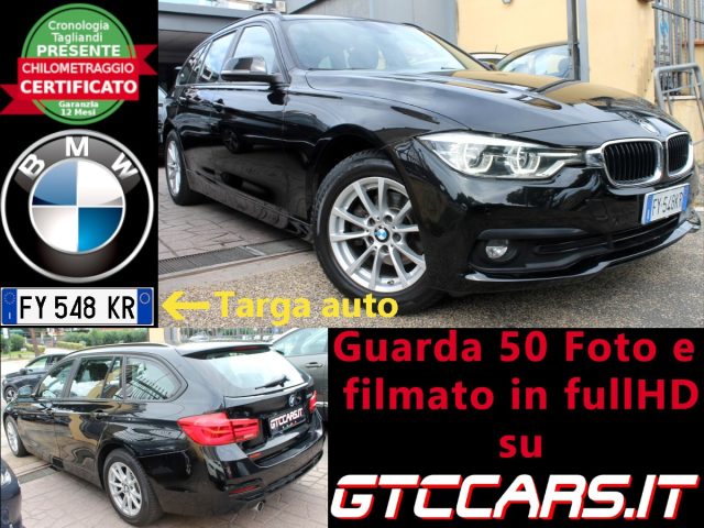 BMW 318 Touring 150Cv?Aut Nav PDC UNIPRO IVA DEDUC.? Immagine 0