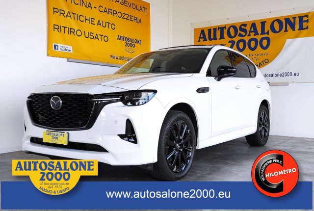 MAZDA CX-60 3.3L e-Skyactiv D 249 CV M Hybrid AWD Homura Immagine 0