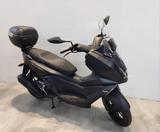 KYMCO Skytown 125 2024