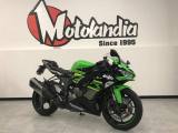 KAWASAKI Ninja 636 ZX-6R 2020