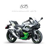 KAWASAKI Ninja 7 Hybrid .