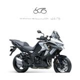 KAWASAKI Versys 1100 S 2025