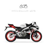 APRILIA RS 457 RS 457