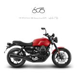 MOTO GUZZI V7 STONE