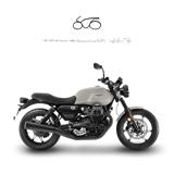 MOTO GUZZI V7 STONE